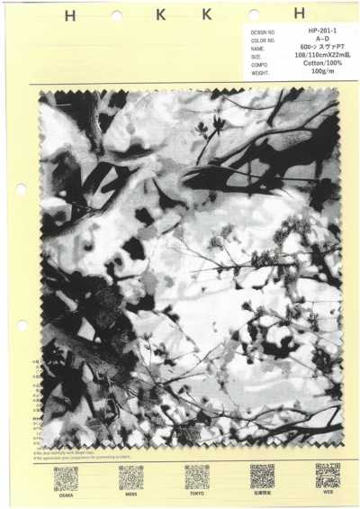 HP-201-1 60 Batiste Suva PT