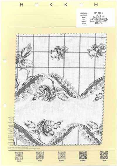 HP-202-1 CL toile écrue Suva PT