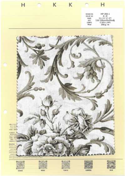 HP-203-1 CL toile écrue Suva PT