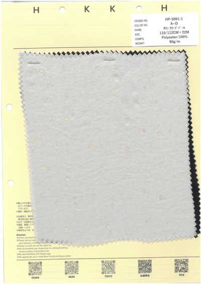 HP-5091-1 Crêpe satin perlé