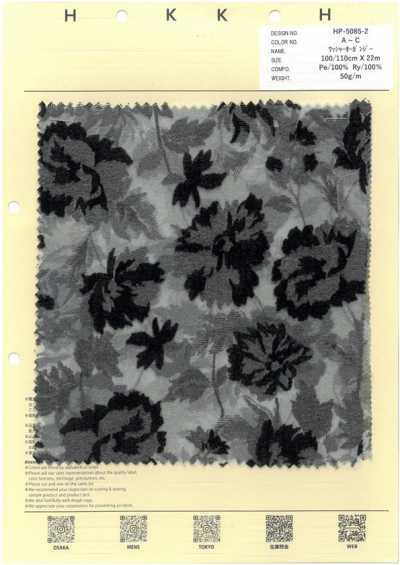 Organza finition lavée