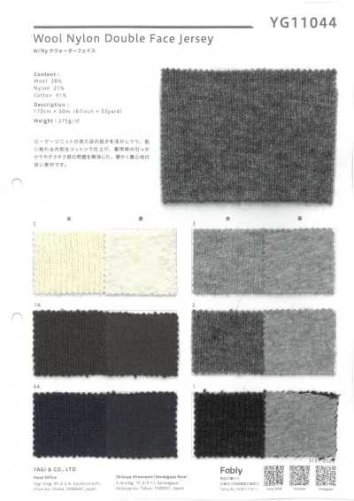YG11044 W/Ny quart de face