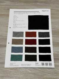 YG3117 Jersey Spécial Laine Douce 1/14[Fabrication De Textile] YAGI Sous-photo