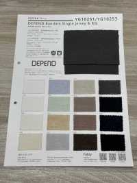 YG10251 Maillot Aléatoire DEPEND[Fabrication De Textile] YAGI Sous-photo