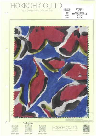 DP-7930-3 60 batiste imprimée numériquement grands motifs floraux