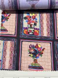 DP-7930-2 Patchwork Jet D'encre 60 Pelouses[Fabrication De Textile] HOKKOH Sous-photo