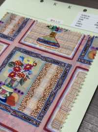 DP-7930-2 Patchwork Jet D'encre 60 Pelouses[Fabrication De Textile] HOKKOH Sous-photo