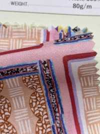 DP-7930-2 Patchwork Jet D'encre 60 Pelouses[Fabrication De Textile] HOKKOH Sous-photo