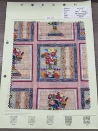 DP-7930-2 Patchwork Jet D'encre 60 Pelouses[Fabrication De Textile] HOKKOH Sous-photo