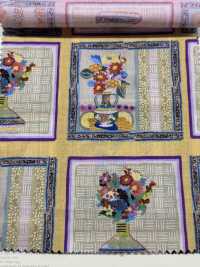 DP-7930-2 Patchwork Jet D'encre 60 Pelouses[Fabrication De Textile] HOKKOH Sous-photo