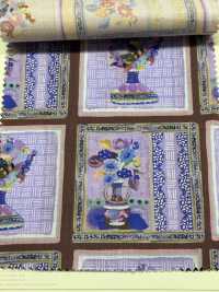 DP-7930-2 Patchwork Jet D'encre 60 Pelouses[Fabrication De Textile] HOKKOH Sous-photo
