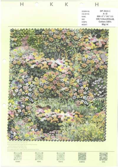 DP-3513-1 Batiste 60s à impression numérique, motif animaux, fleurs, prairie