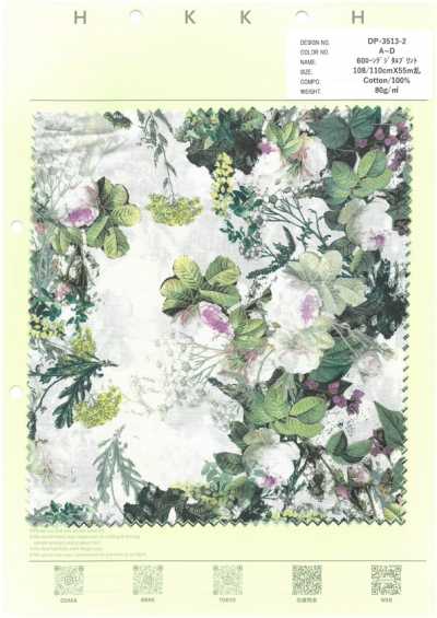 DP-3513-2 Batiste 60s à fleurs imprimée numériquement