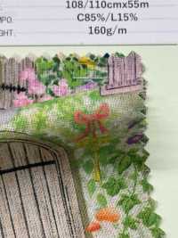 DP-4856-4 Draps En Lin Secret Garden Loomstate[Fabrication De Textile] HOKKOH Sous-photo