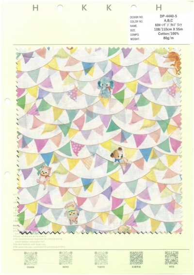 DP-4440-5 60 batiste à impression numérique Flag Star