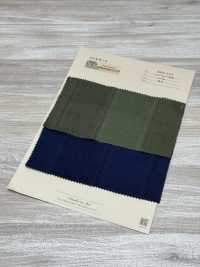 INDIA-2137 Patchwork[Fabrication De Textile] ARINOBE Sous-photo