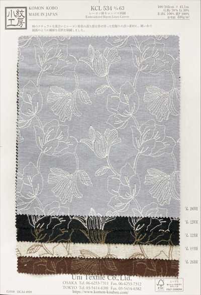 KCL534-D63 Dentelle en toile de rayonne et de lin