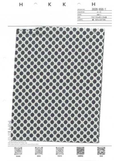 3026-656-1 Batiste 60s à petit motif
