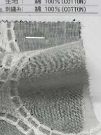 8026-875-1 Cercle De Broderie En Gaze[Fabrication De Textile] HOKKOH Sous-photo