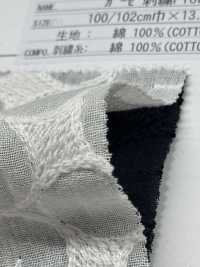 8026-870-1 Fleur Brodée En Gaze[Fabrication De Textile] HOKKOH Sous-photo