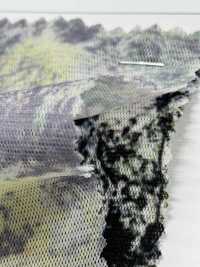 7026-410-2 La Lumière Du Soleil En Maille Transparente Filtre à Travers Les Arbres[Fabrication De Textile] HOKKOH Sous-photo