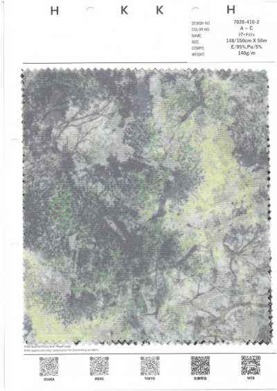 7026-410-2 Maille transparente, lumière tamisée