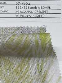 7026-410-1 Toucher Maille Transparente[Fabrication De Textile] HOKKOH Sous-photo