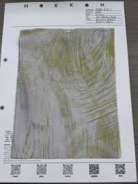 7026-410-1 Toucher Maille Transparente[Fabrication De Textile] HOKKOH Sous-photo
