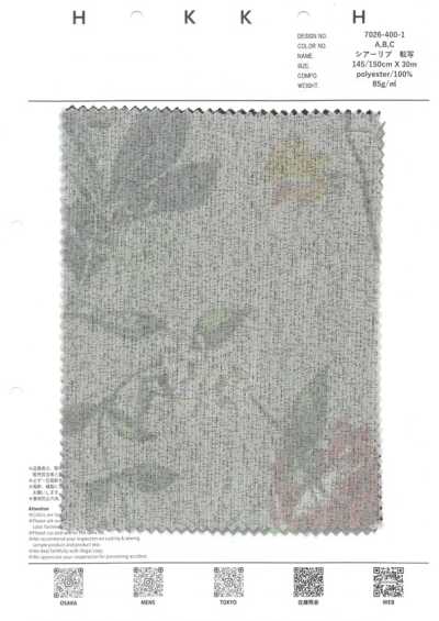 7026-400-1 Grand motif floral en maille côtelée transparente