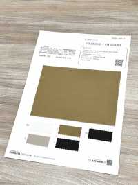 OY253092 Machine à écrire En Coton Et Lin, Finition Soyeuse Royale Oharayaseni Sous-photo