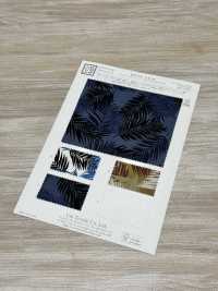 KCP307-DK550 [Fabrication De Textile] Uni Textile(Atelier Komon) Sous-photo