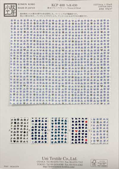KCP400-DK630 Popeline de coton imprimée 40 fils