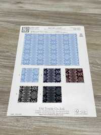KCP400-DK694 40 % Coton Imprimé[Fabrication De Textile] Uni Textile(Atelier Komon) Sous-photo