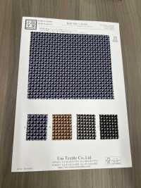 KCP506-DK684 50 Imprimé Broadcloth[Fabrication De Textile] Uni Textile(Atelier Komon) Sous-photo