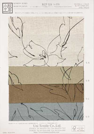 KCP524-D570 Toile en rayonne et lin, impression monochrome