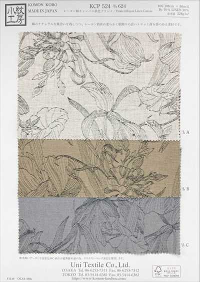 KCP524-D624 Toile rayonne-lin imprimée monochrome