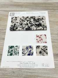 KCP524-D637 Impression Monochrome Sur Toile De Lin Et Rayonne[Fabrication De Textile] Uni Textile(Atelier Komon) Sous-photo