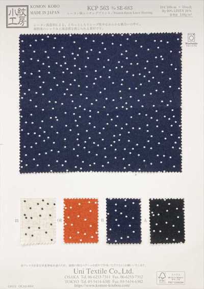KCP563-DSE-683 Imprimé en toile écrue rayonne lin