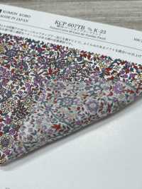 KCP607TBDK-23 Impression Tunbler à 60 % Sur Pelouse[Fabrication De Textile] Uni Textile(Atelier Komon) Sous-photo