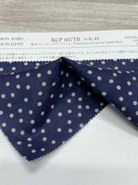 KCP607TBDK-40 Impression Tunbler à 60 % Sur Pelouse[Fabrication De Textile] Uni Textile(Atelier Komon) Sous-photo