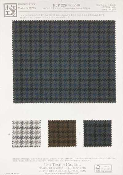 KCP220-DK688 20 Viyella imprimé brossé