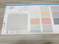 T1801CB Ruban De Tulle[Fabrication De Textile] Suncorona Oda Sous-photo
