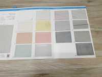 T1801CB Ruban De Tulle[Fabrication De Textile] Suncorona Oda Sous-photo
