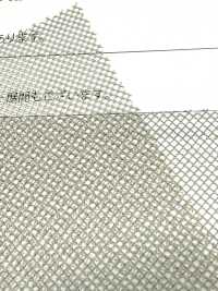 T1801CB Ruban De Tulle[Fabrication De Textile] Suncorona Oda Sous-photo