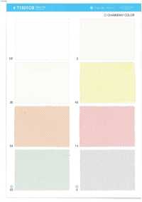 T1801CB Ruban De Tulle[Fabrication De Textile] Suncorona Oda Sous-photo