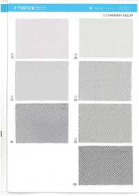 T1801CB Ruban De Tulle[Fabrication De Textile] Suncorona Oda Sous-photo