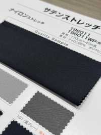 T96011 Nylon Extensible[Fabrication De Textile] Fibres Sanwa Sous-photo