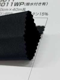 T96011 Nylon Extensible[Fabrication De Textile] Fibres Sanwa Sous-photo
