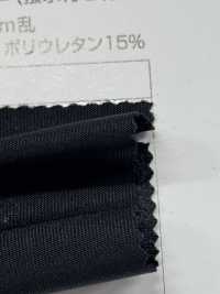 T96011 Nylon Extensible[Fabrication De Textile] Fibres Sanwa Sous-photo