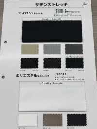 T96011 Nylon Extensible[Fabrication De Textile] Fibres Sanwa Sous-photo